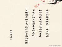 南京墨丘利家居有限公司