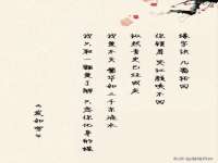 南京墨丘利家居有限公司