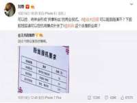 南京墨丘利家居有限公司