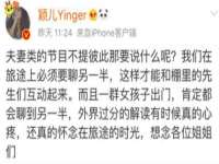 南京墨丘利家居有限公司