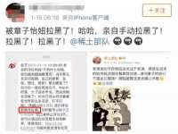南京墨丘利家居有限公司