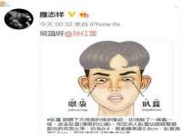 南京墨丘利家居有限公司