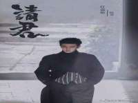 南京墨丘利家居有限公司