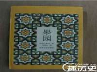 南京墨丘利家居有限公司