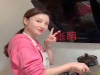 南京墨丘利家居有限公司