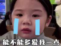 南京墨丘利家居有限公司