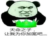 南京墨丘利家居有限公司