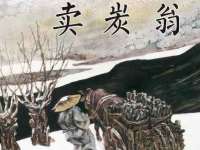 南京墨丘利家居有限公司