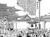 南京墨丘利家居有限公司