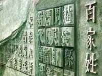 南京墨丘利家居有限公司