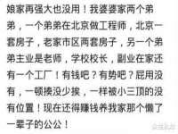 南京墨丘利家居有限公司