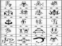 南京墨丘利家居有限公司