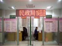 南京墨丘利家居有限公司