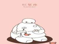 南京墨丘利家居有限公司
