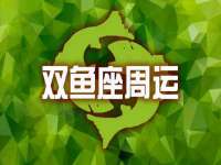 南京墨丘利家居有限公司