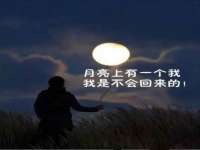 南京墨丘利家居有限公司
