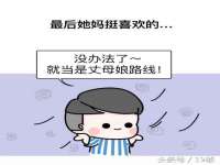 南京墨丘利家居有限公司