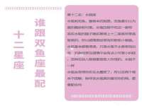 南京墨丘利家居有限公司