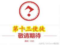 南京墨丘利家居有限公司