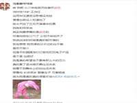 南京墨丘利家居有限公司
