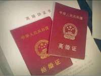 南京墨丘利家居有限公司