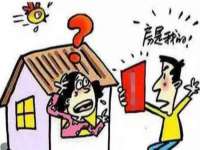 南京墨丘利家居有限公司
