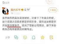 南京墨丘利家居有限公司