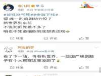 南京墨丘利家居有限公司