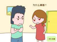 南京墨丘利家居有限公司