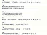 南京墨丘利家居有限公司
